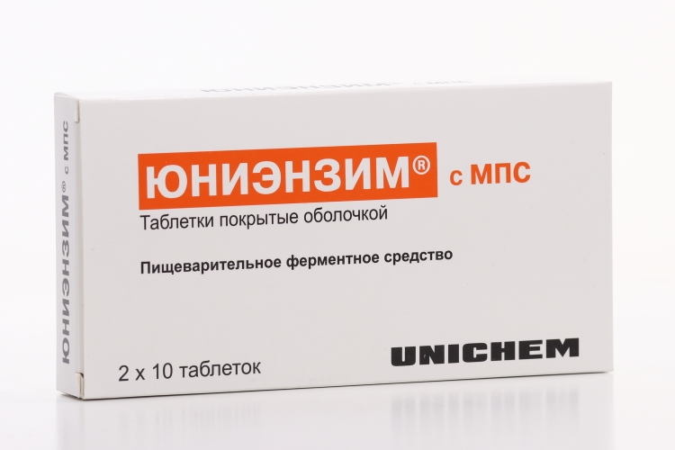 Юниэнзим с мпс таблетки покрытые оболочкой отзывы. Юниэнзим с МПС таб.п/о №20. Юниэнзим с МПС таблетки 20шт. Юниэнзим с МПС ТБ П/об n 20. Таблетки от желудка Юниэнзим.