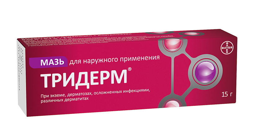 Тридерм 0.05%+0.1%+1%, 15 г, мазь для наружного применения