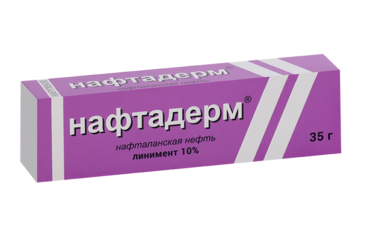 Видестим Мазь Инструкция По Применению Цена