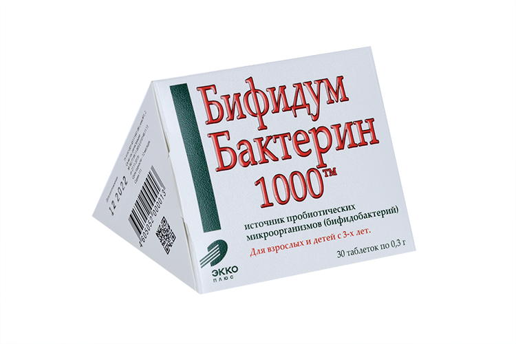 Бифидумбактерин 1000, 30 шт, таблетки – купить по цене 136 руб. в ...