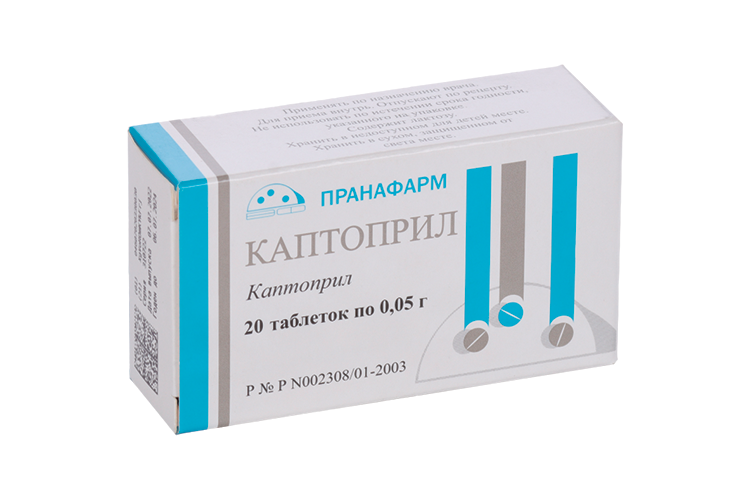 Каптоприл 50 мг, 20 шт, таблетки – купить по цене 40 руб. в интернет ...