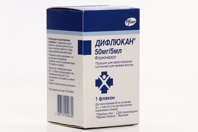дифлюкан суспензия. дифлюкан 10 мг/мл 35 мл порошок для приготовления суспензии флакон. дифлюкан суспензия 10мг/мл. дифлюкан 50мг/5мл. дифлюкан 50 мг суспензия.