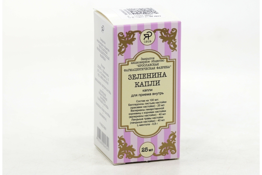 Капай 25. Капай 25