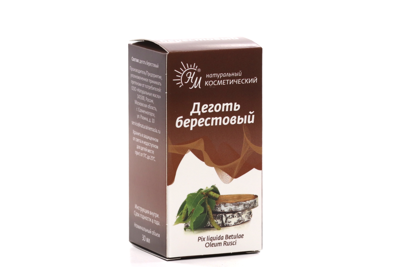 Деготь березовый, 30 мл – купить по цене 46 руб. в интернет-магазине Аптеки  Плюс в Чернушке