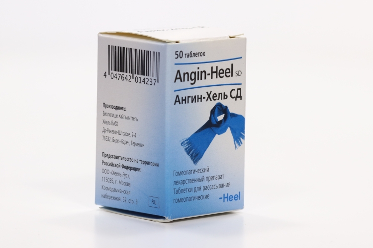 Ангин-Хель СД, 50 шт, таблетки для рассасывания гомеопатические .