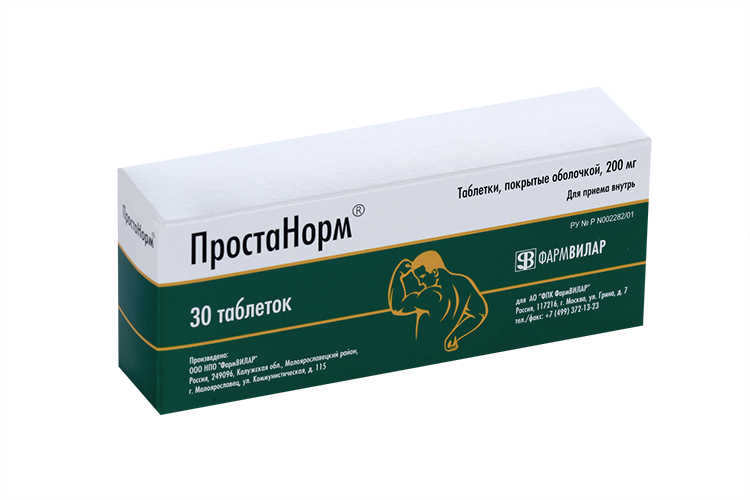 Простанорм таблетки аптека. Простанорм ТБ 200мг n30. Простанорм таблетки, покрытые оболочкой. Простанорм таблетки, покрытые оболочкой инструкция. Простанорм таблетки, покрытые оболочкой обзоры