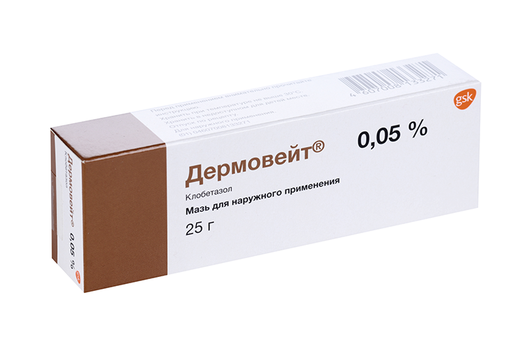 Дермовейт мазь инструкция Дермовейт мазь инструкция