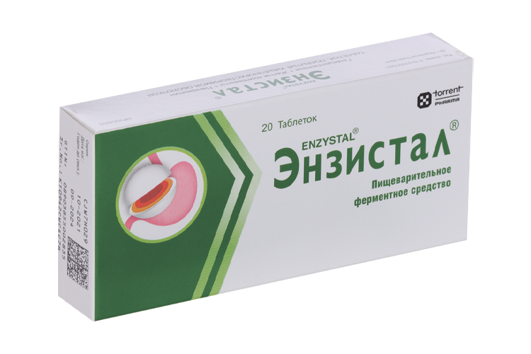 Энзистал, 20 шт, таблетки – купить по цене 98 руб. в интернет-магазине ...