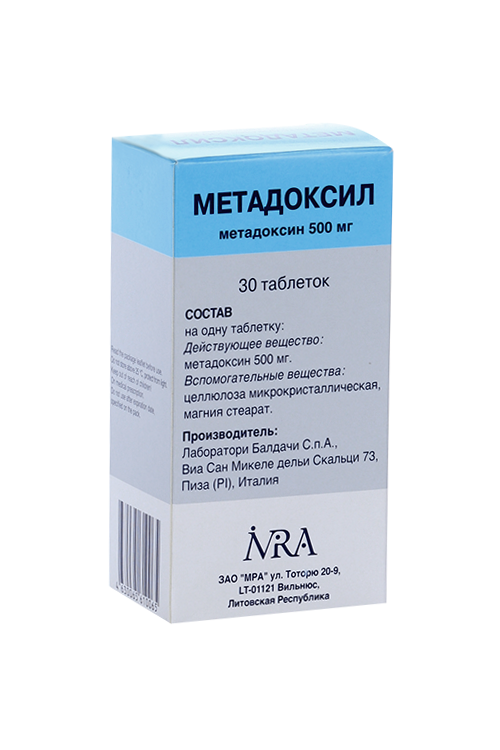 Ампассе инструкция по применению отзывы аналоги. Метадоксил. Метадоксил таблетки. Метадоксил раствор для инъекций. Метадоксил таблетки аналоги.
