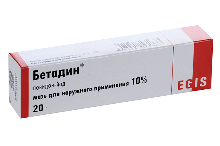 Бетадин 10%, 20 г, мазь – купить по цене 272 руб. в интернет-магазине ...