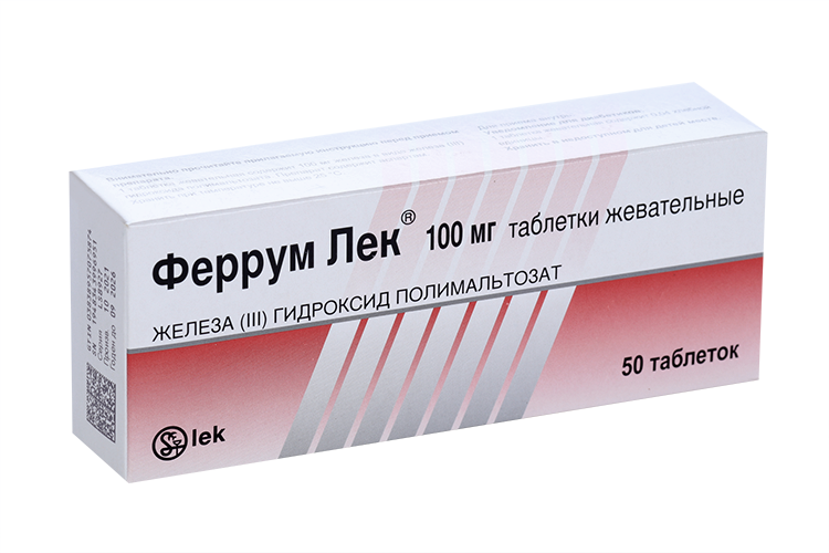 Феррум Лек 100 мг, 50 шт, таблетки жевательные – купить по цене 799 руб ...