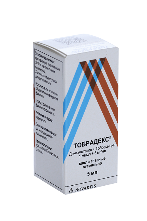 Тобрадекс глазные аналог цена. Тобрадекс глазные капли. Комрадекс капли. Тобрадекс назальные капли. Капли антибиотик для глаз тобрадекс.
