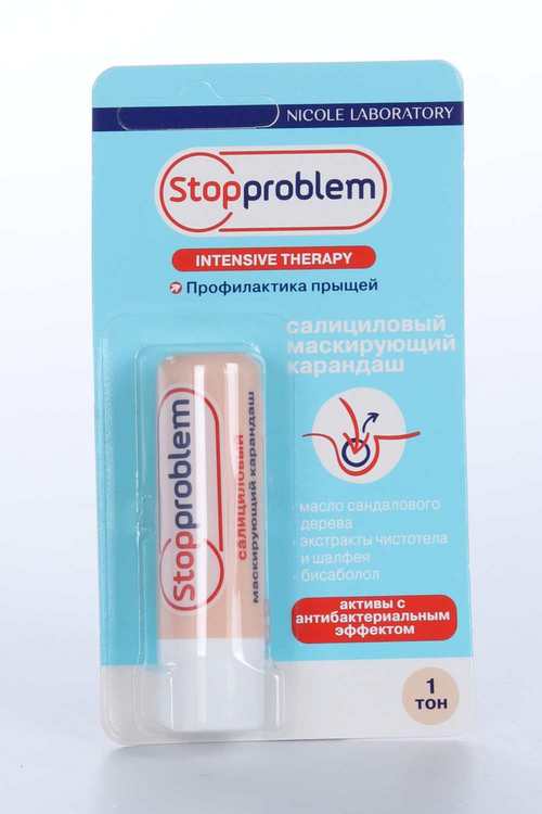 Стоппроблем. Стоппроблем