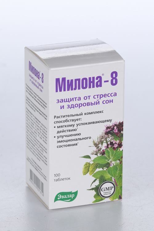 Цитаты милона Цитаты милона