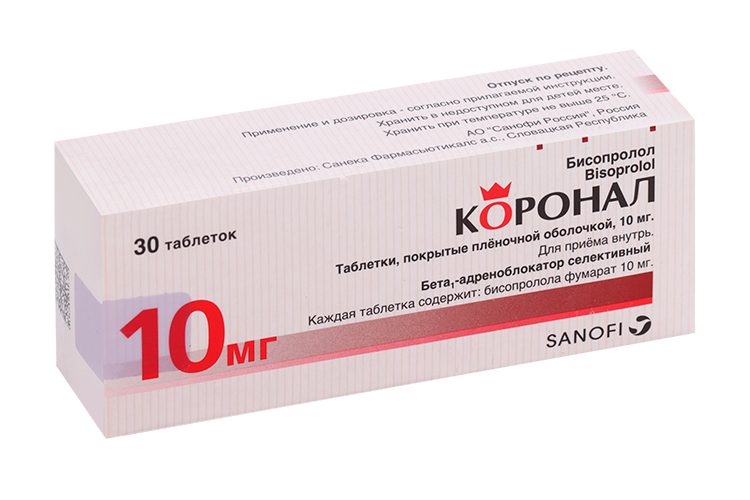 Коронал аналоги Коронал аналоги