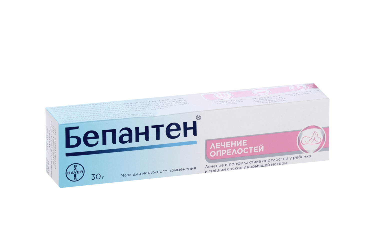 Бепантен 5%, 30 г, мазь – купить по цене 531 руб. в интернет-магазине Аптеки  Плюс в Ясном