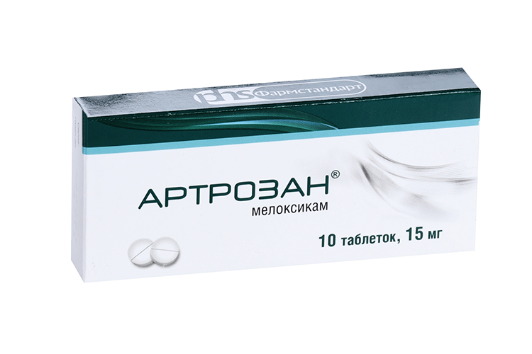 Артрозан 15 мг, 10 шт, таблетки – купить по цене 202 руб. в интернет ...
