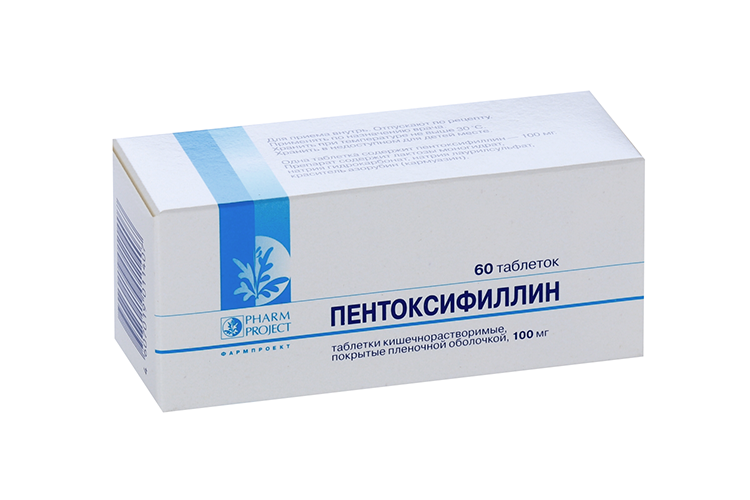 Пентоксифиллин 100 мг, 60 шт, таблетки покрытые кишечнорастворимой ...
