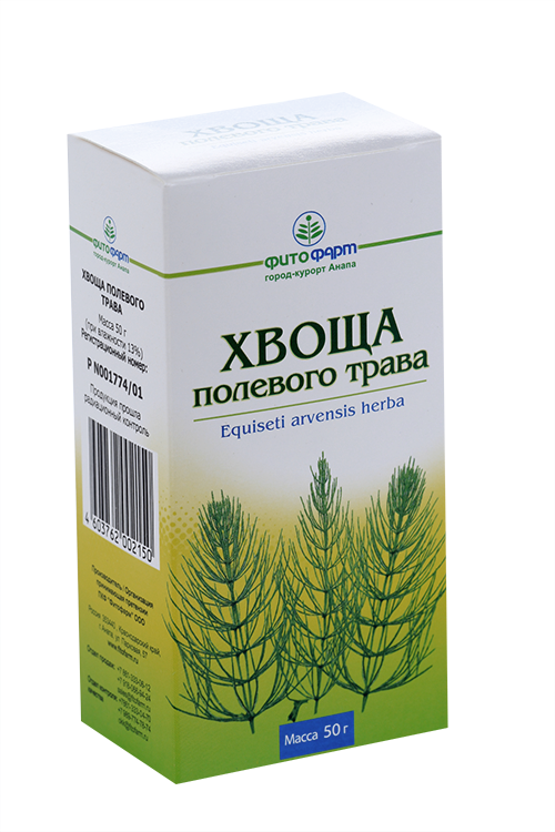 Хвоща полевого трава, 50 г, сырье растительное измельченное – купить по ...