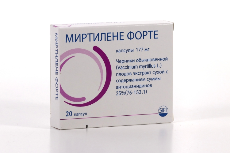 Миртилене форте 177 мг, 20 шт, капсулы –  по цене 744 руб. в .