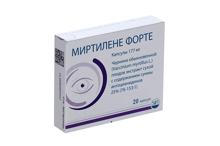 Миртилене форте 177 мг, 20 шт, капсулы – купить по цене 751 руб. в ...