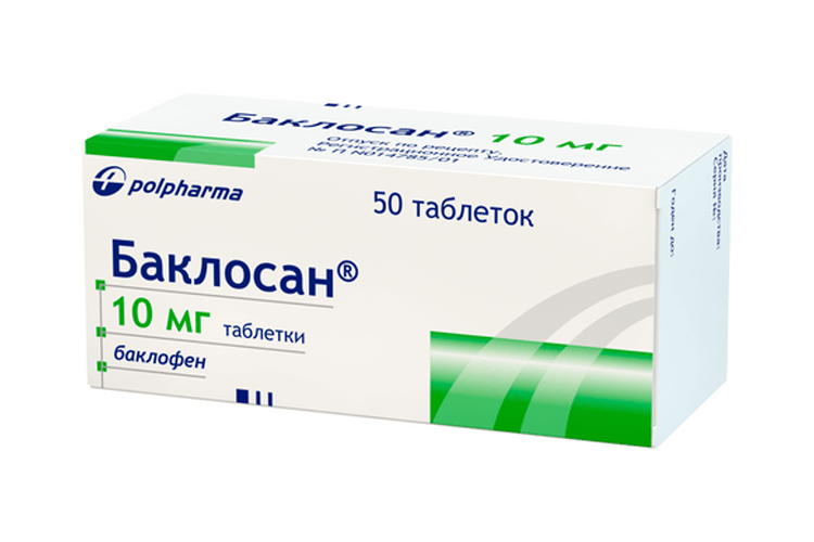 Баклосан 10 мг, 50 шт, таблетки – купить по цене 264 руб. в интернет ...