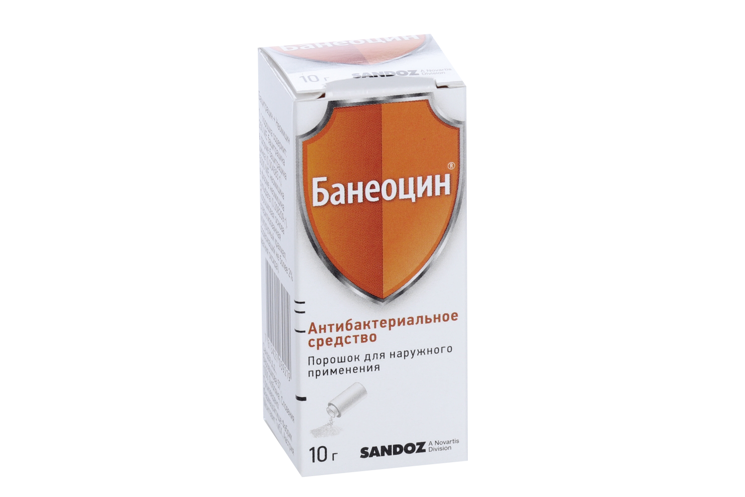 Банеоцин, 10 г, порошок для наружного применения – купить по цене 548 ...