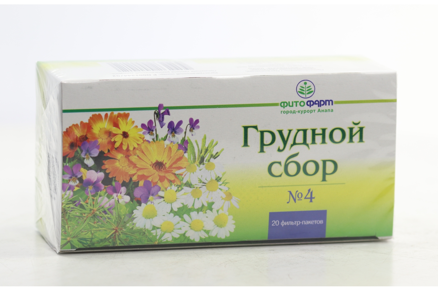 Грудной сбор N4, 2 г, 20 шт, сырье растительное-порошок Фитофарм ...
