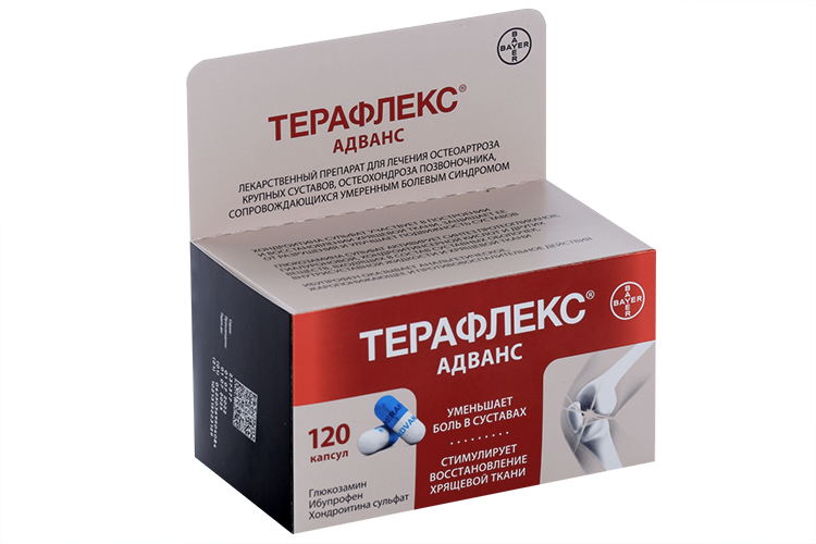 Терафлекс Адванс, 120 шт, капсулы – купить по цене 3485 руб. в интернет ...