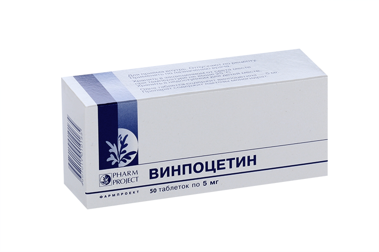 Винпоцетин 5 мг отзывы аналоги. Винпоцетин. Винпоцетин таблетки. Винпоцетин Санкт-Петербург производитель. Винпоцетин таблетки аналоги.