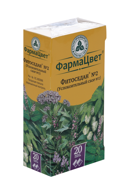 Фитоседан №2 (успокоительный сбор №2), 2 г, 20 шт, сбор-порошок