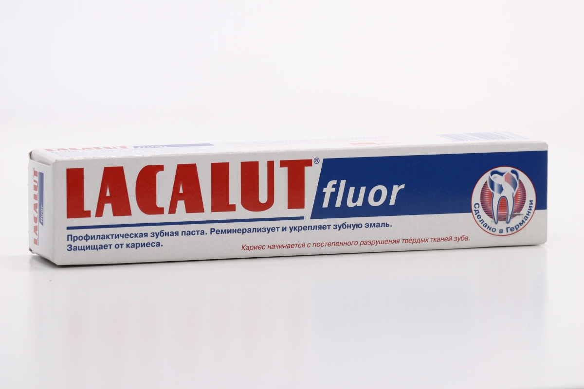 паста зубная splat professional актив 100мл. Splat зубная паста ультракомплекс 100 мл. зубная паста colgate тройное действие 100мл. Lacalut зубная паста уайт 75 мл туба. Splat professional 80 мл актив.