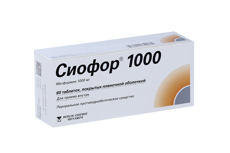 Купить Хондромед Плюс В Аптеках Полоцка