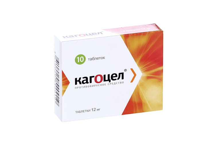 Кагоцел 12 мг, 10 шт, таблетки – купить по цене 288 руб. в интернет ...