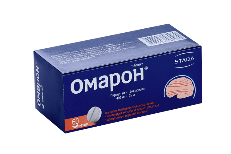 Омарон и его применение