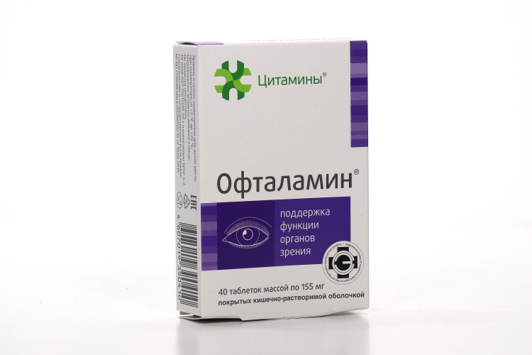 Офталамин. Офталамин цитамины инструкция. Офталамин капли для глаз. Офталамин таблетки.