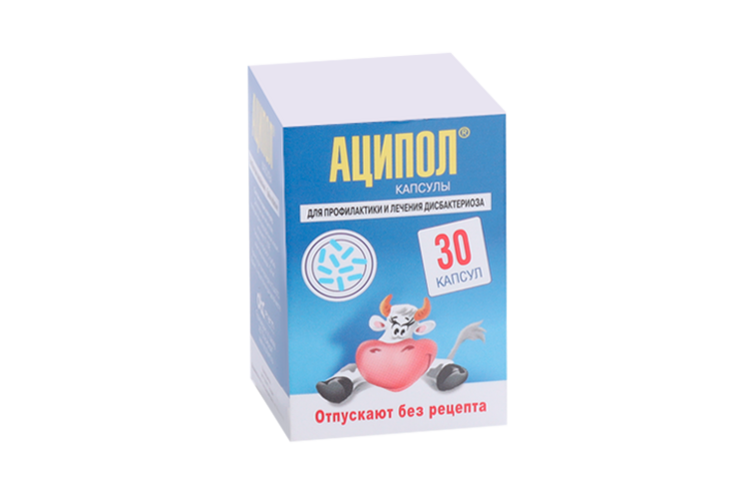 Аципол, 30 шт, капсулы – купить по цене 474 руб. в интернет-магазине ...