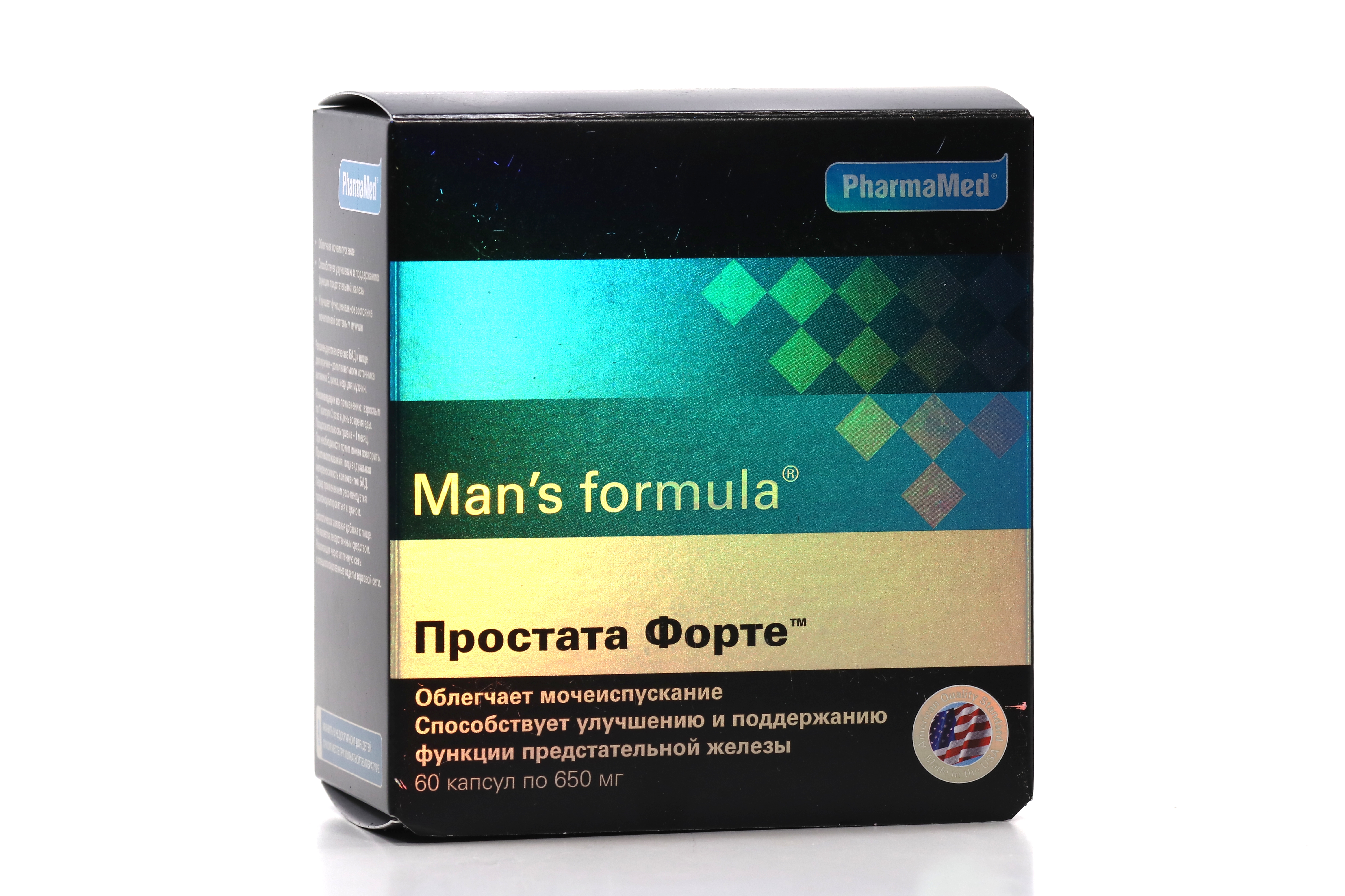 Mans formula простата форте капс капсулы отзывы. Простата форте. Простата форте аналоги.