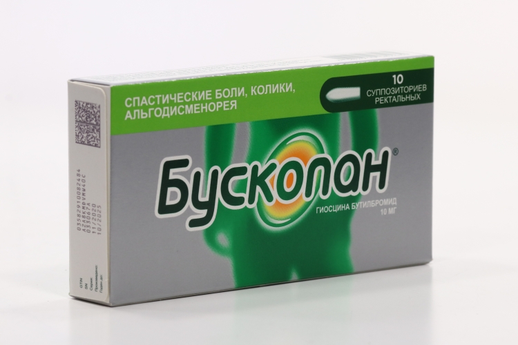 Бускопан до или после еды. Бускопан 10 мг. Бускопан срок годности. Бускопан таб. П/О 10мг №20. Бускопан таблетки, покрытые оболочкой аналоги.