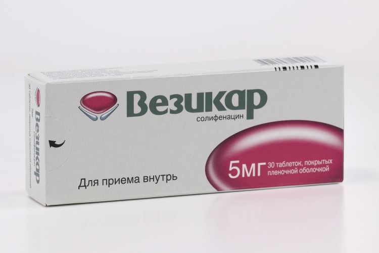 Везикар 5 мг, 30 шт, таблетки покрытые пленочной оболочкой – купить по ...