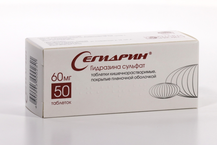 Сегидрин отзывы. Сегидрин. Сегидрин таблетки. Сегидрин 60 мг таблетки. Сегидрин таб.п/о 60мг №50.