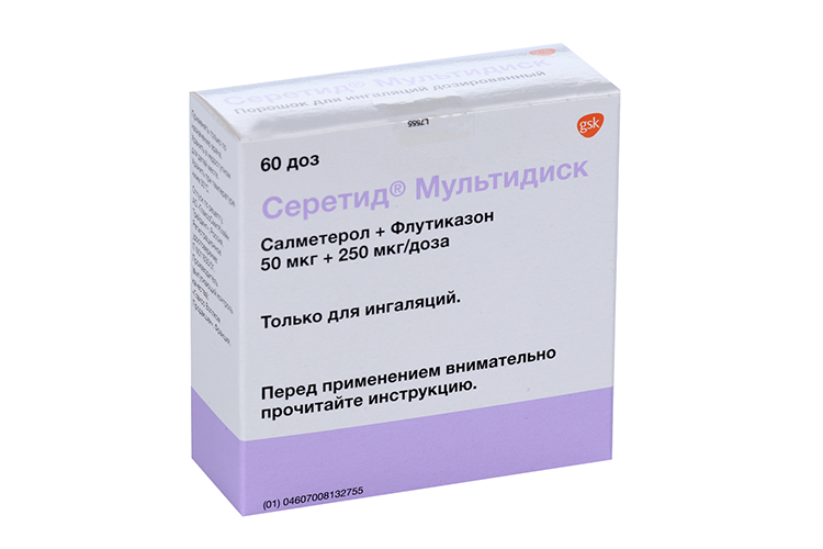 Серетид Мультидиск 50 250 60 Доз Купить