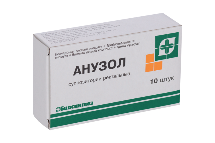 Анузол, 10 шт, суппозитории – купить по цене 132 руб. в интернет ...