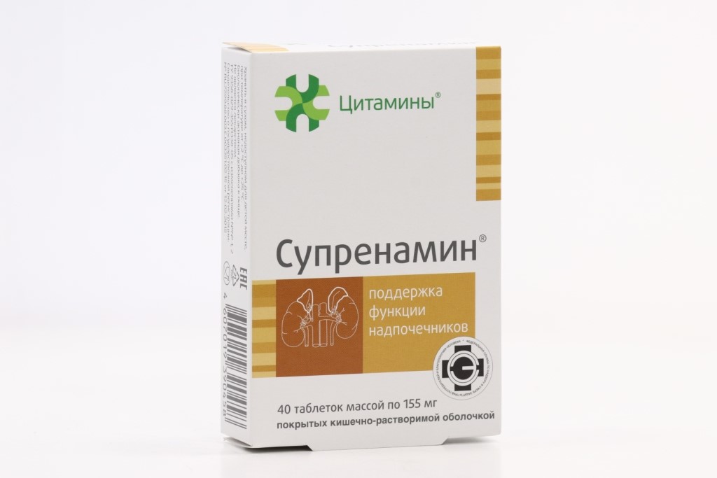 Гепатамин для печени отзывы. Цитамины Супренамин. Панкрамин табл. №40. Цитамины панкрамин. Супренамин таб. П/О кишечн. 155мг № 40 БАД.