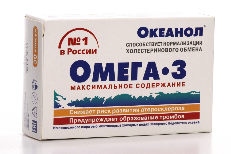 Океанол капсулы отзывы. Океанол (омега-3) капс. Океанол омега-3 капсулы, 30 шт. 1,36г №30. Океанол омега-3 капсулы.
