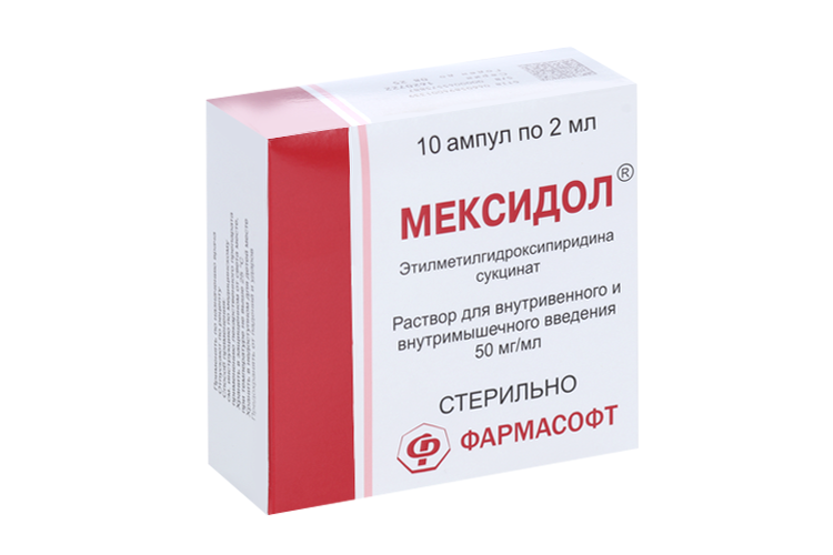 Мексидол 5мл 10. Мексидол 5мл 10