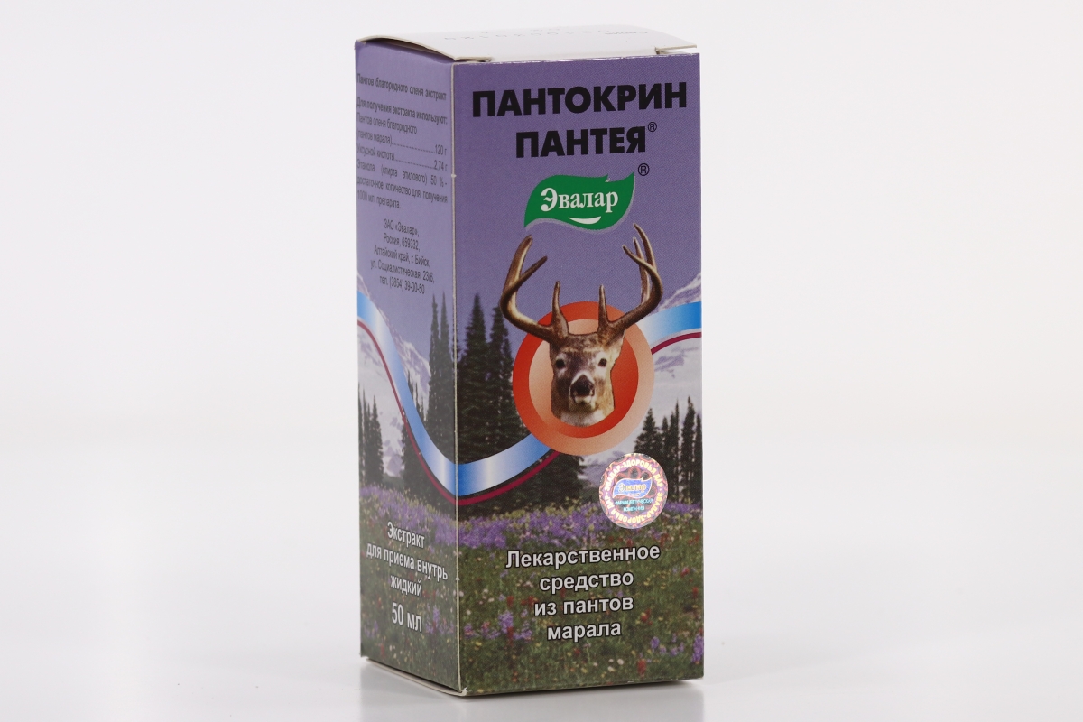 Пантокрин Пантея, 50 мл, экстракт для внутреннего применения – купить по  цене 354 руб. в интернет-магазине Аптеки Плюс в Орле