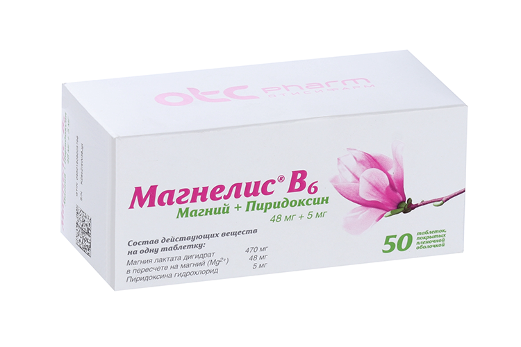 Магнелис в6 таблетки по no 50