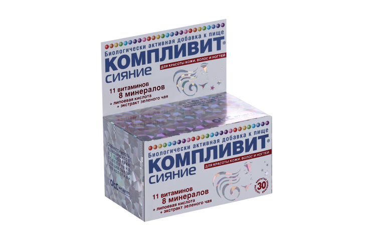 Компливит Сияние, 30 шт, таблетки – купить по цене 906 руб. в интернет ...