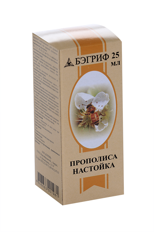 Прополис 25. Прополиса настойка Бэгриф. Прополиса настойка 25мл. Прополис настойка 25 мл Бэгриф. Эвкалипт настойка Бэгриф.